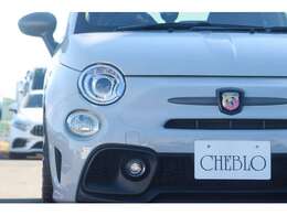 3、下取りも当社へお任せください！確かな値付けで、お客様のお車を査定させて頂きます。