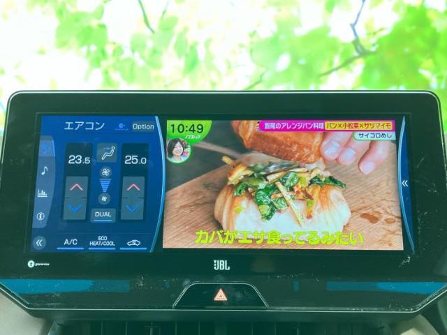 ナビ、ドラレコ、ETC、フリップダウンモニター、デジタルインナーミラーetc…後付け可能です！オプションも豊富に取り揃えておりますのでご安心ください！