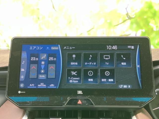 今の愛車いくらで売れるの？他社で査定して思ったより安くてショック・・・そんなお客様！是非一度WECARSの下取価格をご覧ください！お客様ができるだけお得にお乗り換えできるよう精一杯頑張ります！