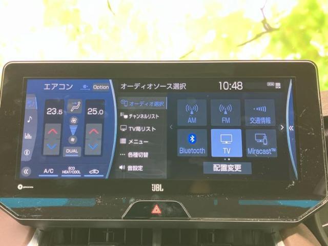 分割でのお支払いをご検討のお客様！まずはお見積りだけでも是非お問い合わせください！お客様に最適なお支払いプランをご提案いたします！