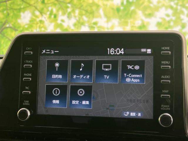 今の愛車いくらで売れるの？他社で査定して思ったより安くてショック・・・そんなお客様！是非一度WECARSの下取価格をご覧ください！お客様ができるだけお得にお乗り換えできるよう精一杯頑張ります！