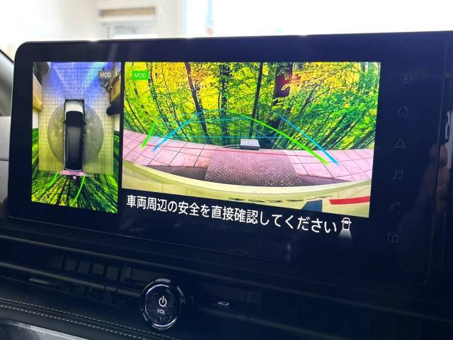 【アラウンドビューモニター】専用のカメラにより、上から見下ろしたような視点で360度クルマの周囲を確認することができます☆死角部分も確認しやすく、狭い場所での切り返しや駐車もスムーズに行えます。