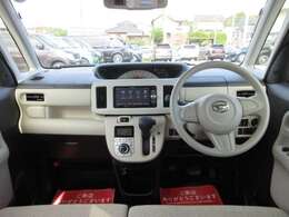 【お見積り・在庫確認】お気軽に当店まで。ご来店お待ちしております。