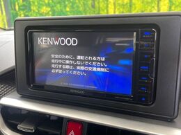 【ナビゲーション】目的地までしっかり案内してくれる使いやすいナビ。Bluetooth接続すればお持ちのスマホやMP3プレイヤーの音楽を再生可能！毎日の運転がさらに楽しくなります！！