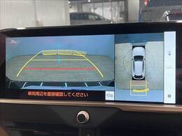 ブラウンレザーシートならではの高級感あふれる内装がこたわりのアイテム。見た目の高級感とより上質な座り心地をお楽しみください。