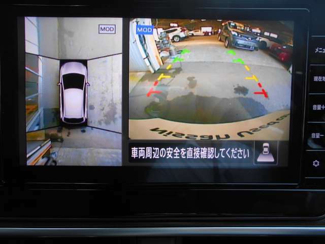 バックモニター付きですから、駐車が不慣れな方でも車庫入れが楽々スムーズ♪お買い物やお出かけ時に活躍間違い無し。使い慣れると手放せない装備になりますよ。