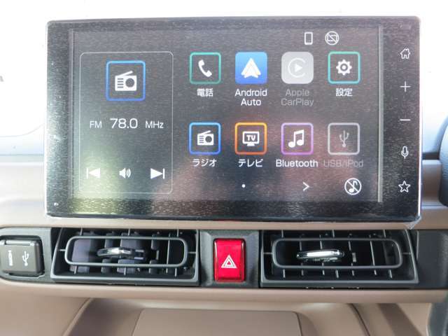 9インチディスプレイオーディオ！applecarplay・androidauto接続可能で、ナビアプリで、安心お出かけ！