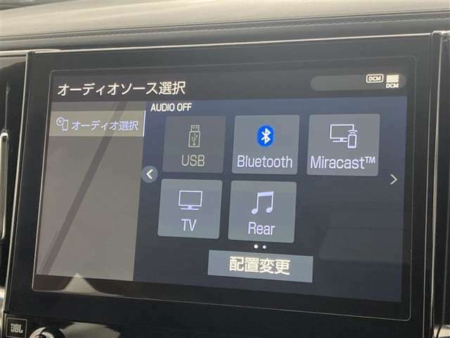 ブルートゥースに接続することにより、スマホに入ったお気に入りの音楽を車内で楽しむことができます♪あると本当に便利な機能になっています！