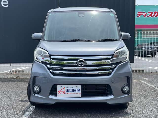 皆様いつも当店のお車をチェックしていただきまして誠に有難うございます。じっくりご覧ください！是非ステージ23山口店にもご来店ください。