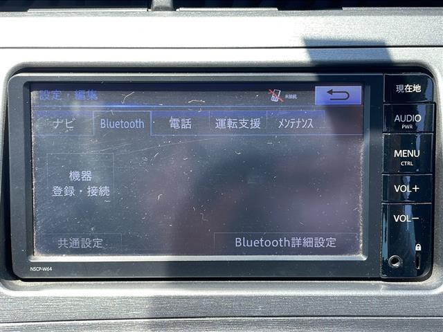 Bluetooth接続可能！好きな音楽を流しながら楽しくドライブできます！