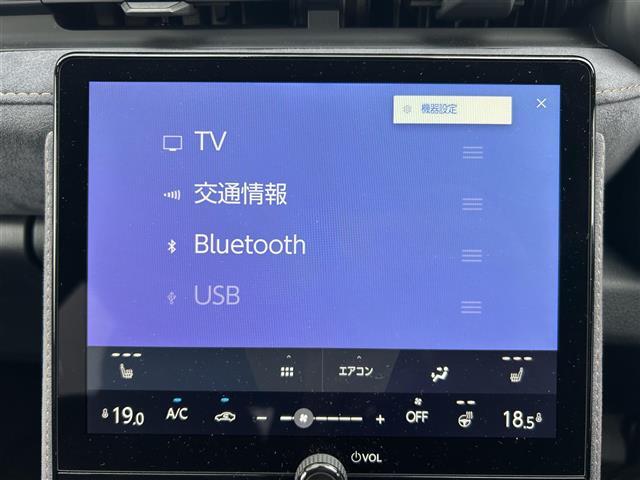 全国納車も可能です！全国展開のガリバーネットワークで、北海道から沖縄までどこでもご納車可能※です！詳細はお気軽にお問い合わせください！※車両運搬費がかかります。