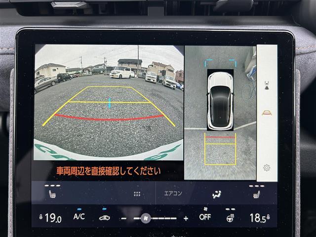 プライム市場上場！ガリバーグループは全国約460店舗※のネットワーク！※2022年5月現在