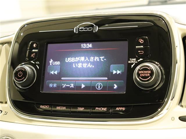 カーセンサーを見て電話しましたとお伝え下さい。0078-9711-254277までお気軽にお電話下さい。全国納車可能です。納車方法に関してもお気軽にご相談ください。