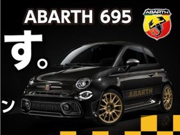 新車ご購入のラストチャンス！お問い合わせをお待ち致してます