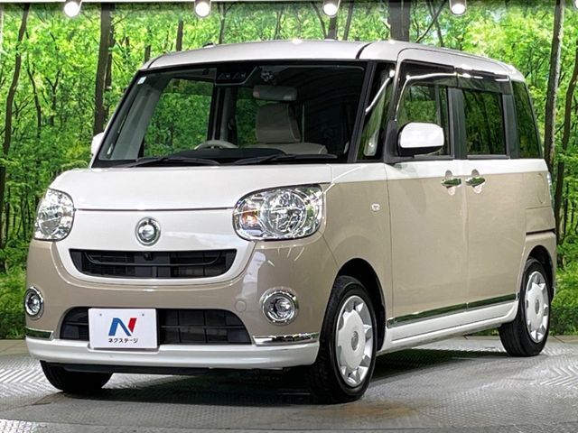 大好評のボディコーティング「弾スプラッシュコート」もご納車までに施工可能。通常のガラスコートと異なる、耐久年数6年の無機質ガラスコーティングが、ボディをキレイな状態に保ってくれます。