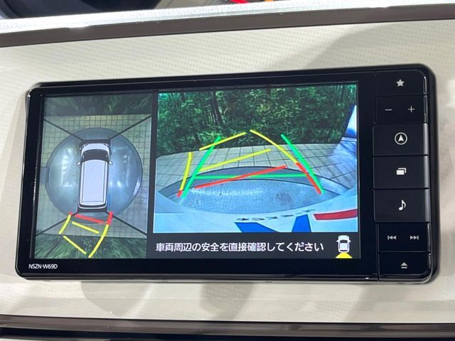 【パノラマモニター】専用のカメラにより、上から見下ろしたような視点で360度クルマの周囲を確認することができます☆死角部分も確認しやすく、狭い場所での切り返しや駐車もスムーズに行えます。