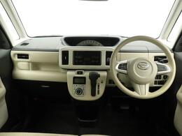 弊社では、転売目的や同業の方の購入をお断りさせて頂いております。お問い合わせやご商談時に、その様に判断させて頂いた場合は、その場で販売をお断りさせて頂く場合もございますので、ご了承下さい。