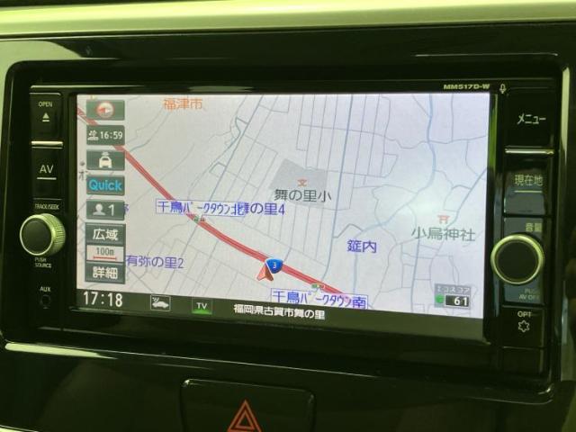 今の愛車いくらで売れるの？他社で査定して思ったより安くてショック・・・そんなお客様！是非一度WECARSの下取価格をご覧ください！お客様ができるだけお得にお乗り換えできるよう精一杯頑張ります！