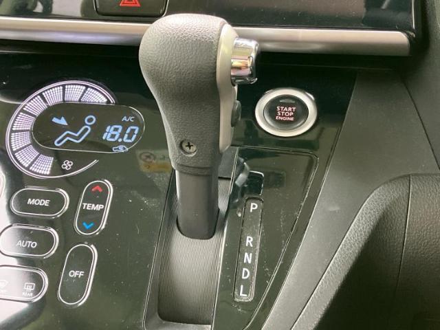 お車に合わせて無料保証以外にも、保証範囲、期間、距離を拡充させた有料保証もご用意しております！中古車の購入が初めてで不安・・・というお客様もご安心ください！
