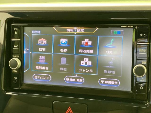 分割でのお支払いをご検討のお客様！まずはお見積りだけでも是非お問い合わせください！お客様に最適なお支払いプランをご提案いたします！