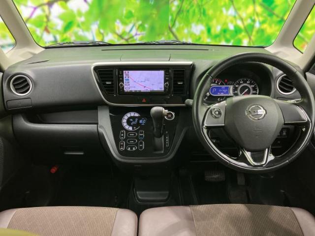 「この車の写真をもっと見たい」「状態が気になる」「この装備はついている？」どんな小さな疑問でもお気軽にお問い合わせください！