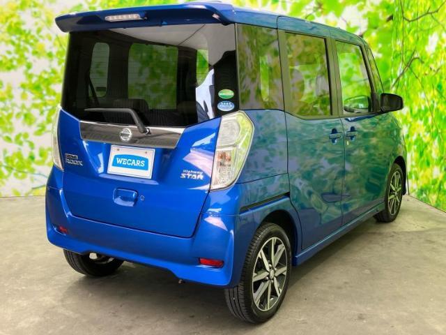 全国に店舗を展開しているのでどこでもお取り寄せが可能です！この車が気になるけど遠方だから・・・と諦める必要はありません！※別途陸送費が必要です。