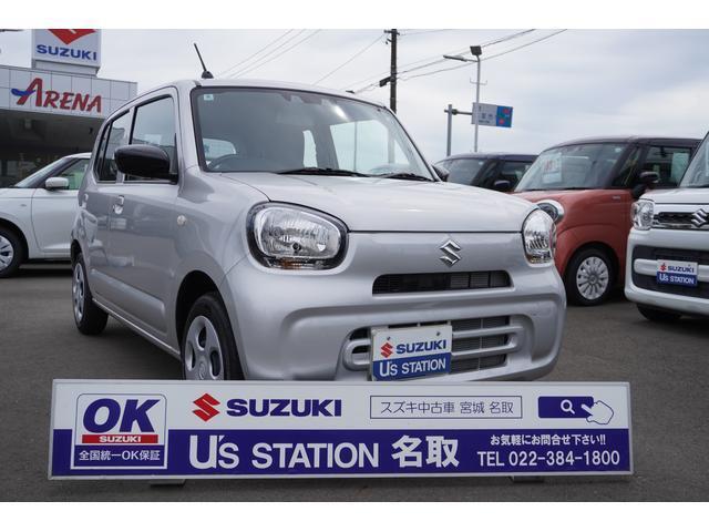 現物確認及び納車時にご来店いただける方に限りの販売とさせていただきます。