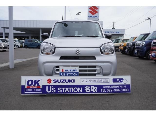 現物確認及び納車時にご来店いただける方に限りの販売とさせていただきます。