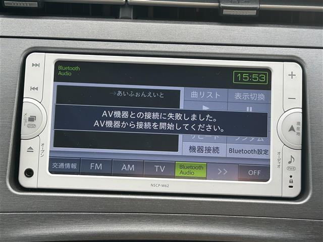 ◆カーセン・カーセンサー・carsen・carsensorのお車探しは当店にお任せください！北海道、東北、関東、中部、関西、中国、四国、九州、沖縄、全国各地にお住いのお客様のご来店をお待ちしております！