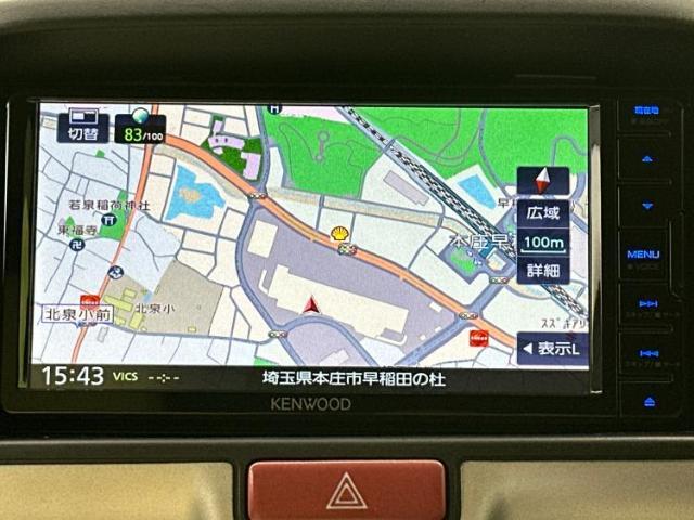 今の愛車いくらで売れるの？他社で査定して思ったより安くてショック・・・そんなお客様！是非一度WECARSの下取価格をご覧ください！お客様ができるだけお得にお乗り換えできるよう精一杯頑張ります！