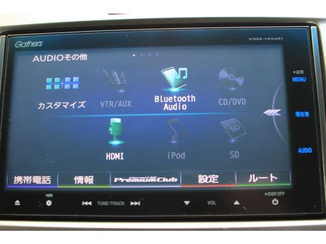 SDナビ、フルセグTV、Bluetooth