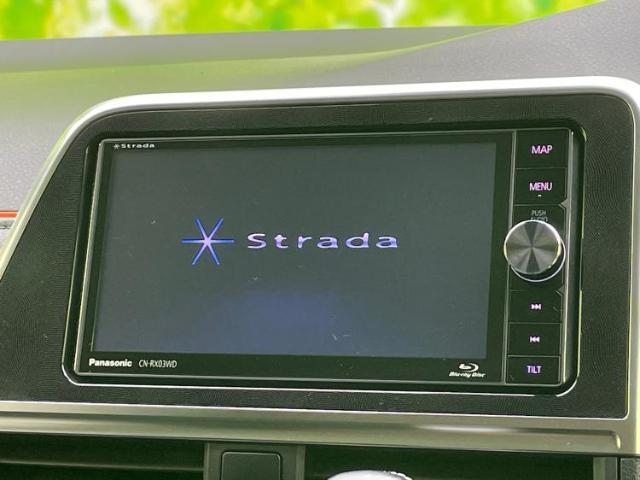 今の愛車いくらで売れるの？他社で査定して思ったより安くてショック・・・そんなお客様！是非一度WECARSの下取価格をご覧ください！お客様ができるだけお得にお乗り換えできるよう精一杯頑張ります！