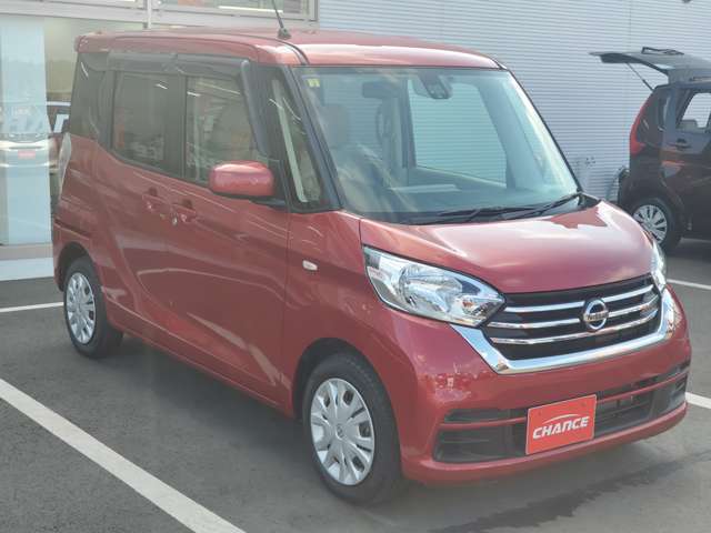 全国どこでもご自宅納車可能です（別途、県外登録費用・陸送代がかかります）