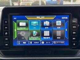 【　ナビゲーション　】ナビゲーションシステム装備なので不慣れな場所へのドライブも快適にして頂けます♪