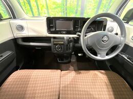 グループ総在庫数約30，000台！！全国の系列店からメーカー・車種問わずご紹介出来るので、あなたにピッタリのお車が見つかるはずです♪まずはお問い合わせ下さい☆