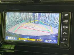 【バックカメラ】駐車時に後方がリアルタイム映像で確認できます。大型商業施設や立体駐車場での駐車時や、夜間のバック時に大活躍！運転スキルに関わらず、今や必須となった装備のひとつです！