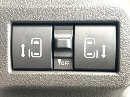 【両側パワースライドドア】スマートキーや運転席のスイッチで後席両側スライドドアの開閉が可能♪電動だから力を入れてドアを開ける必要が無く、小さなお子様でも簡単に開け閉めでき快適です♪