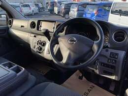 『ワイド保証1年』　日産販売店の中古車には無料で保証が付いています。品質に自信があるから実現した日産ならではの保証です。※一部保証に加入できない車両があります。