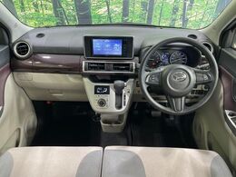 グループ総在庫数約30，000台！！全国の系列店からメーカー・車種問わずご紹介出来るので、あなたにピッタリのお車が見つかるはずです♪まずはお問い合わせ下さい☆