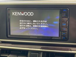 【ナビゲーション】目的地までしっかり案内してくれる使いやすいナビ。Bluetooth接続すればお持ちのスマホやMP3プレイヤーの音楽を再生可能！毎日の運転がさらに楽しくなります！！