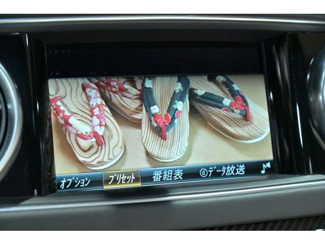 地上デジタルTV、フルセグも視聴可能でございます！！ご自宅同様の綺麗な映像をお楽しみ頂けます♪