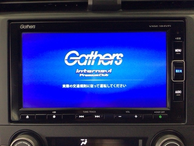 【オーディオ機能】ナビに一体のオーディオは、フルセグTVの他にDVD/CDプレーヤーを装備♪もちろんFM/AMラジオもお聞きいただけますよ♪