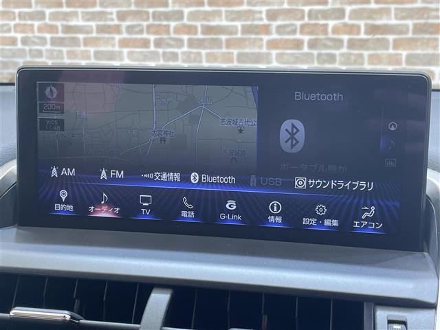 【純正ナビ】ナビゲーションシステム装備なので不慣れな場所へのドライブも快適にして頂けます♪