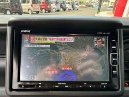 フルセグTVで映像もキレイ。家からの続きが見たいとき、ふとした災害情報だったりと見る機会はそこそこ多いですね。