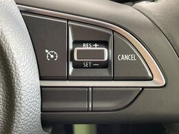 【クルーズコントロール】高速道路もラクラク走行。アクセルを離しても一定速度で走行ができ、長距離運転時の負担を軽減！加速・減速も簡単なスイッチ操作で調整できます。