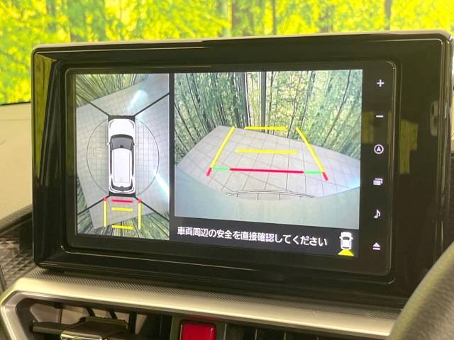 【パノラマモニター】専用のカメラにより、上から見下ろしたような視点で360度クルマの周囲を確認することができます☆死角部分も確認しやすく、狭い場所での切り返しや駐車もスムーズに行えます。