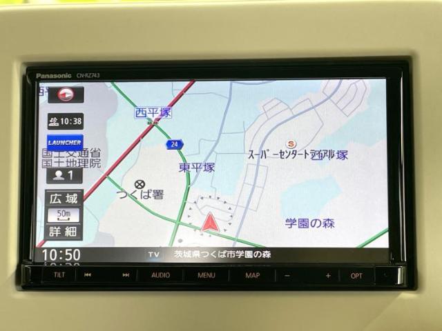 今の愛車いくらで売れるの？他社で査定して思ったより安くてショック・・・そんなお客様！是非一度WECARSの下取価格をご覧ください！お客様ができるだけお得にお乗り換えできるよう精一杯頑張ります！