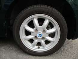 ご来店の際は一度ご連絡下さい。無料ダイヤル「0078-6002-669081」