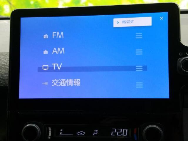 分割でのお支払いをご検討のお客様！まずはお見積りだけでも是非お問い合わせください！お客様に最適なお支払いプランをご提案いたします！