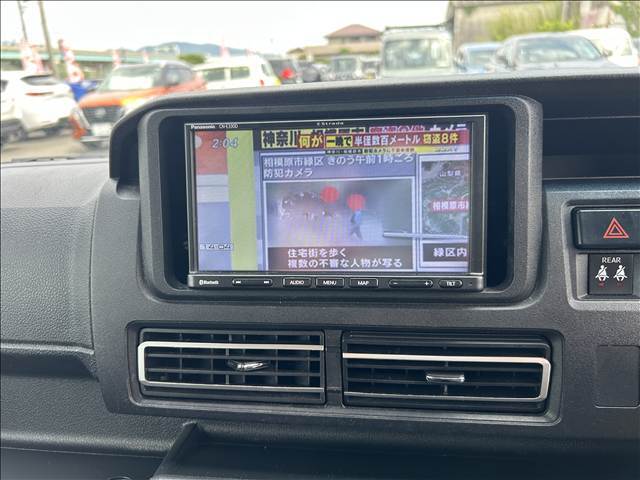 遠方のお客様も大歓迎♪遠いからと気にせず気軽に見積もり依頼してください！
